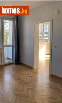 Двустаен, 64m²