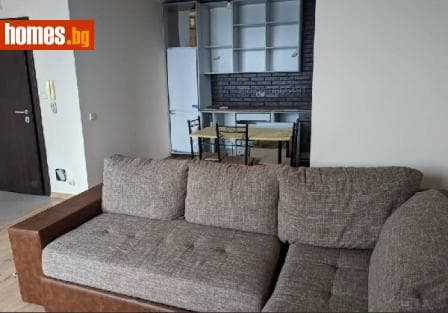 Двустаен, 141m²