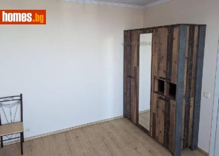 Двустаен, 141m²