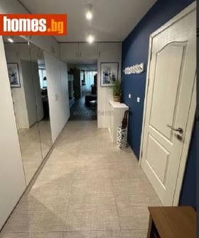 Тристаен, 134m²