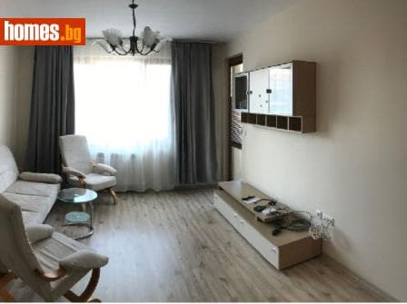 Двустаен, 72m²