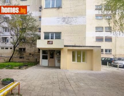 Тристаен, 110m²