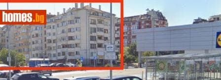Ателие/Таван, 39m²