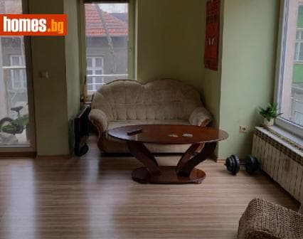 Двустаен, 54m²