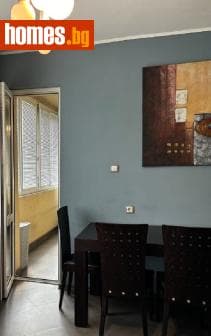 Двустаен, 75m²