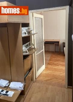 Двустаен, 63m²