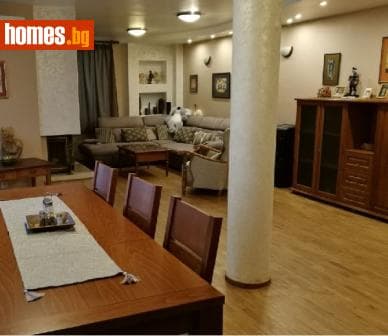 Четиристаен, 170m²