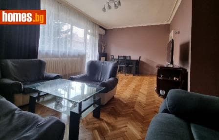 Четиристаен, 118m²