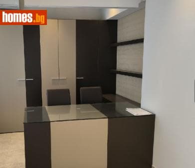 Двустаен, 53m²