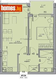 Двустаен, 63m²