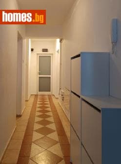 Многостаен, 174m²