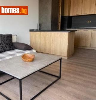 Двустаен, 55m²