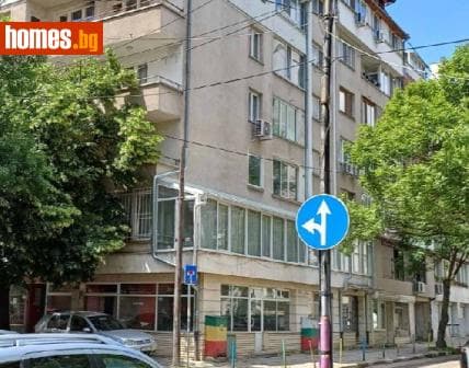Тристаен, 115m²