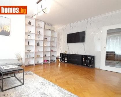 Многостаен, 136m²