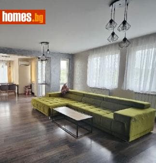 Многостаен, 169m²