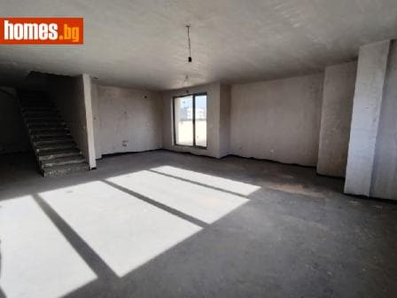 Мезонет, 280m²