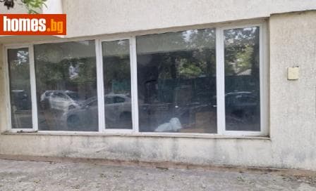 Многостаен, 300m²