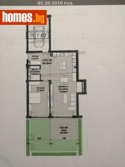 Двустаен, 101m²