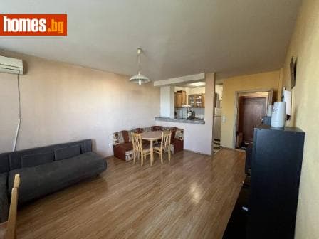 Двустаен, 74m²