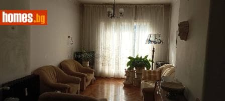 Четиристаен, 115m²