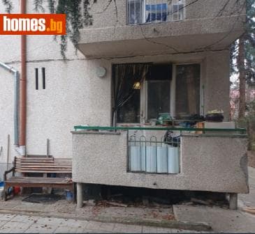 Тристаен, 80m²