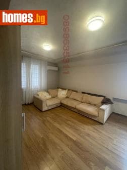 Четиристаен, 146m²