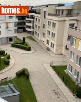 Тристаен, 251m²
