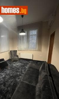 Тристаен, 139m²