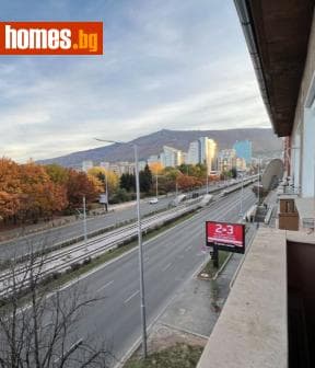 Тристаен, 78m²