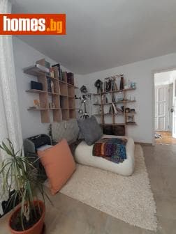 Многостаен, 180m²