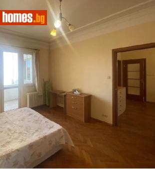Многостаен, 147m²