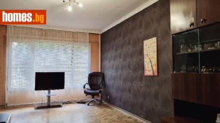 Тристаен, 85m²