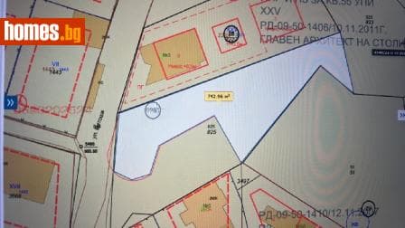 Тристаен, 86m²