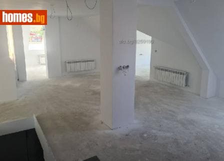 Ателие/Таван, 176m²