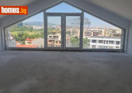 Ателие/Таван, 176m²