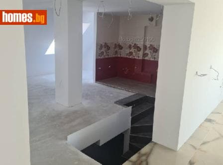 Ателие/Таван, 176m²