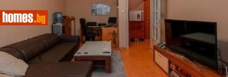 Двустаен, 122m²