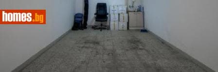 Двустаен, 122m²