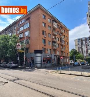 Четиристаен, 192m²