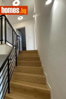 Четиристаен, 192m²