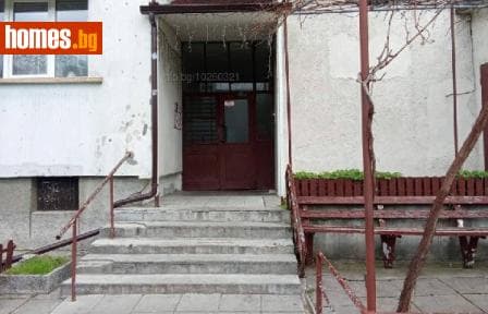 Тристаен, 131m²