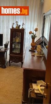 Тристаен, 87m²