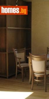 Двустаен, 71m²