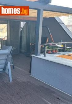 Двустаен, 87m²