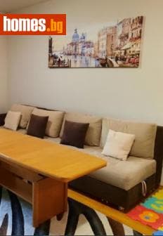 Двустаен, 75m²