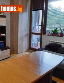 Двустаен, 75m²