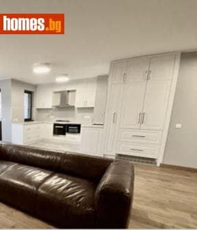 Четиристаен, 170m²