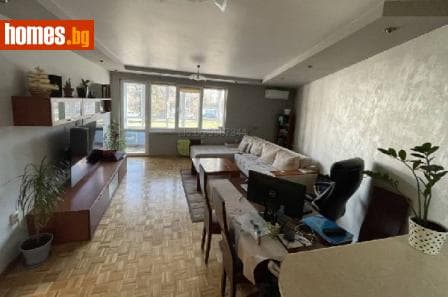 Многостаен, 265m²