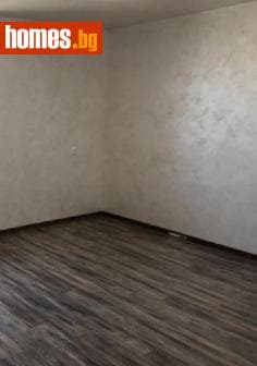 Четиристаен, 136m²