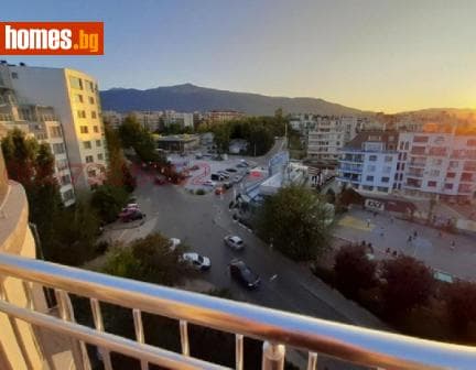 Двустаен, 123m²